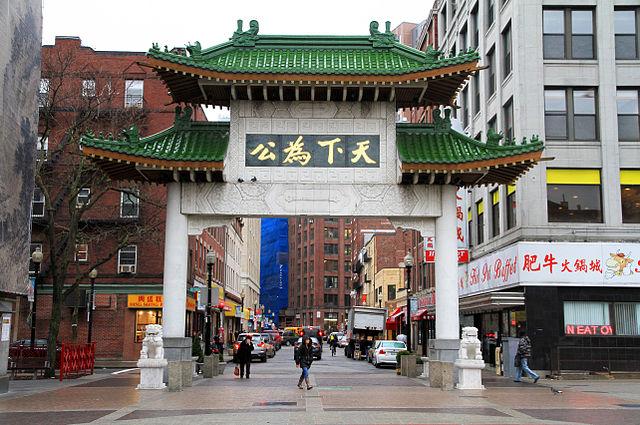 /images/Chinatown_Gate_Small.jpg